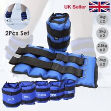 Ankle Wrist Leg Weights Straps Running Exercise Fitness Gym Strength Training