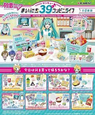 RE-MENT Hatsune Miku 39 Life