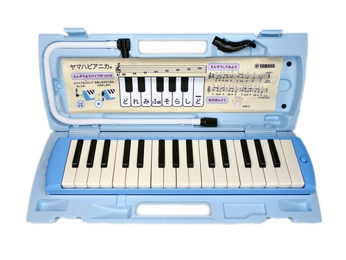 Includes keyboard cross - , yamaha