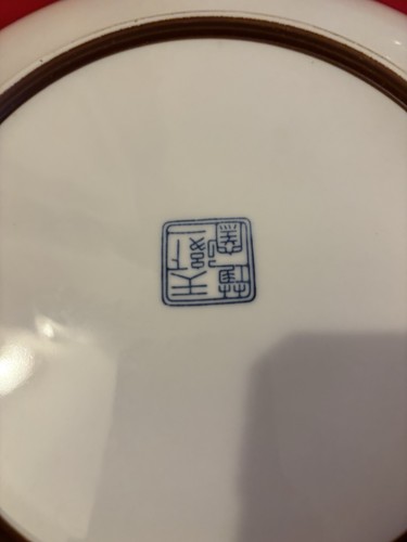 Piece japanese blue - blue, &