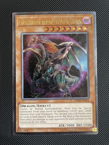Dpkb en016 chaos emperor - dpkb-en016,