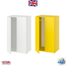 IKEA LASTARE Wardrobe