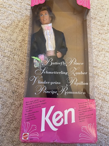 Barbie 1995 butterfly prince - 1995,