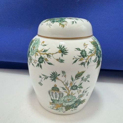 Ginger jar porcelain kowloon - jar,