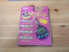 Vintage RARE 1997 Tiger