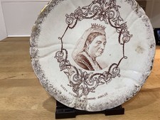 Queen Victoria's Diamond