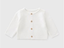 Matalan Baby Cream Neutral