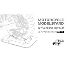 Meng SPS-086 Motorcycle 1:9