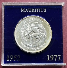Mauritius 1977 25 Rupees