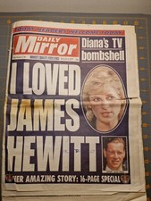 Princess Diana "I loved James
