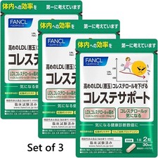 FANCL Choleste Support 90 Days ×3 Japan Functional Food Supplement for Health