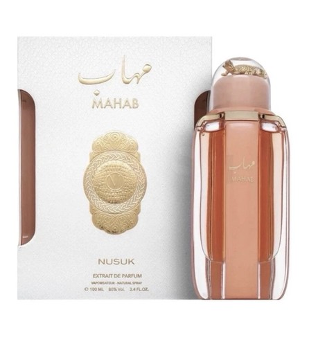 Mahab nusuk extrait de - mahab,