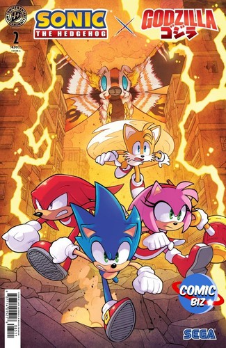 Sonic the hedgehog godzilla - the,