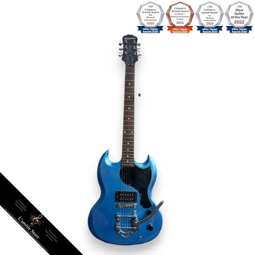 Epiphone magic mod - epiphone, sg