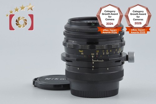 Nikon nikkor 35mm 2 - pc-nikkor,
