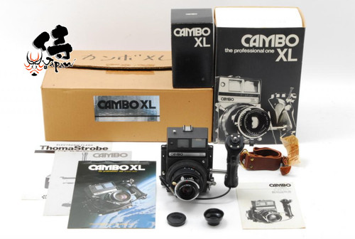Boxed cambo film camera - boxed,
