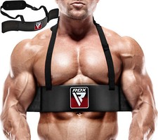 Rdx arm blaster curl bicep - rdx,