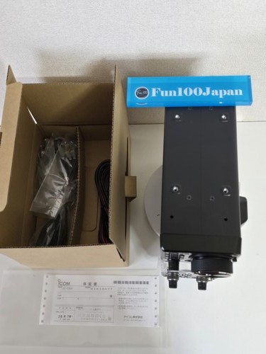 Icom 7300 50mhz transceiver - icom,
