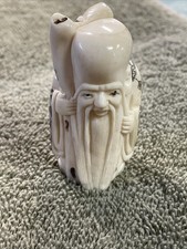 Vintage Japanese Hand-Carved