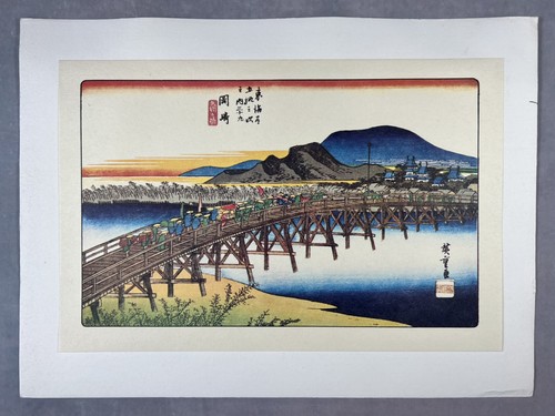 Utagawa hiroshige 歌川 - utagawa,