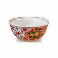 Japanese Porcelain Footed Serving Bowl Floral Birds Design 15cm Across 8cm High