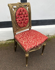 Antique French Louis XVI