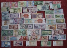 LOT OF 50 MIXED WORLD OLD BANKNOTES ALL UNCIRCULATED  (AUC)