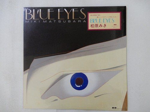 Miki matsubara blue eyes - blue,