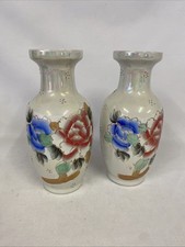 Two Vintage Hand Painted Iridesent Chinese Porcelain Vases 12"/30.5 cm Tall