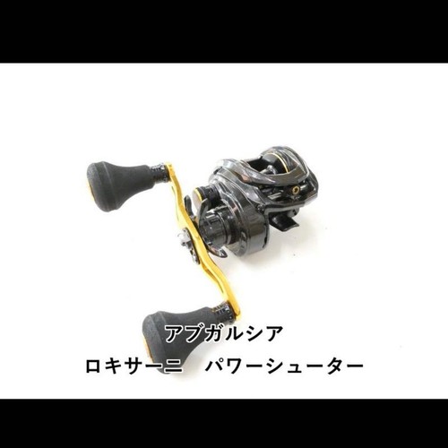 Abu garcia roxani power - abu,