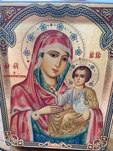 Small greek orthodox icon - greek, of