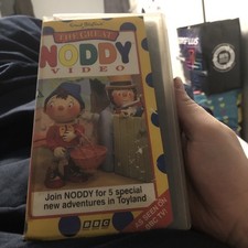 THE GREAT NODDY VIDEO 5