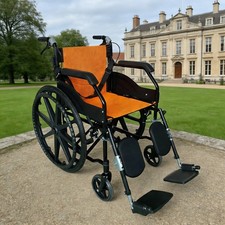 24" Self Propelled Folding