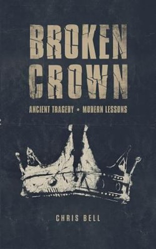 Broken crown ancient - broken,
