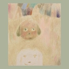 Various Artists - Searchlight