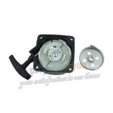 Pull start starter - pull,