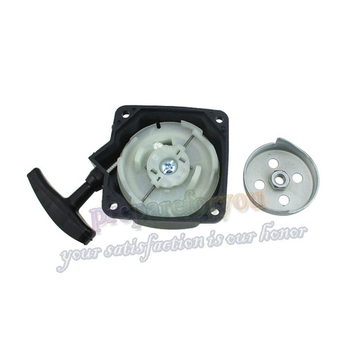 Pull start starter - start, pawl