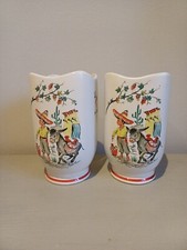 Vintage 50s 60s Little Pedro