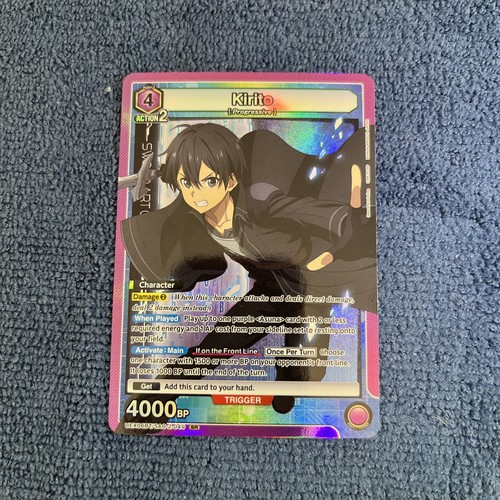 Union arena sword art online - union,