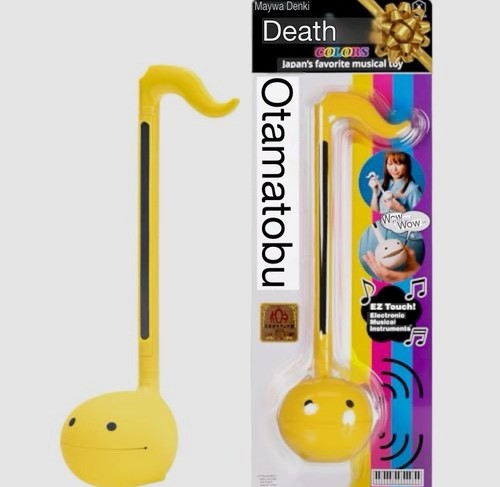 Maywa denki otamatone - denki, –