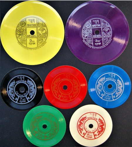 Bhutan 1973 phonograph - 1973,