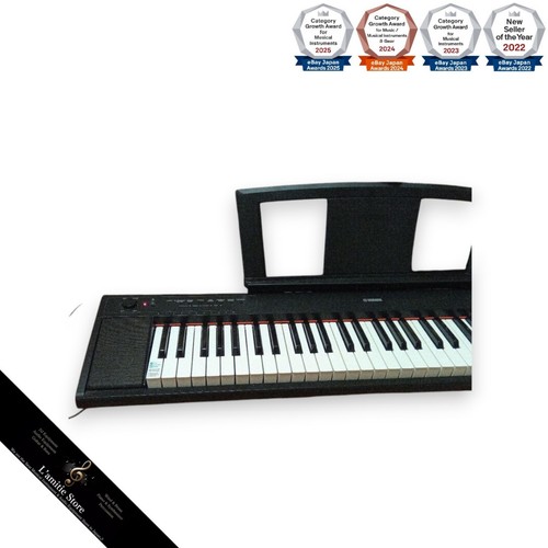 Yamaha piaggero np12 61key - yamaha,