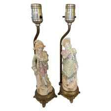 Vintage Table Boudoir Lamps