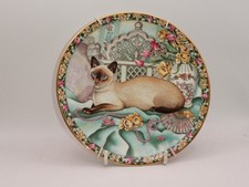 Vintage Aynsley Cat Spring