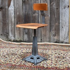 Antique Singer Sewing Machinist Adjustable Bentwood Cast Iron Industrial Chair