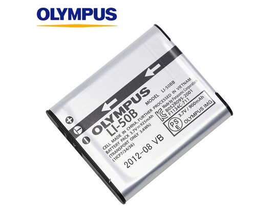 Olympus 50b li ion - li-50b, li-ion