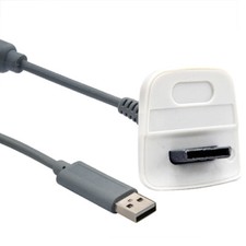 USB Charger Lead Cable for