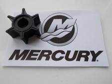 MERCURY 4hp impeller