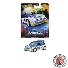 New Hot Wheels Car Culture