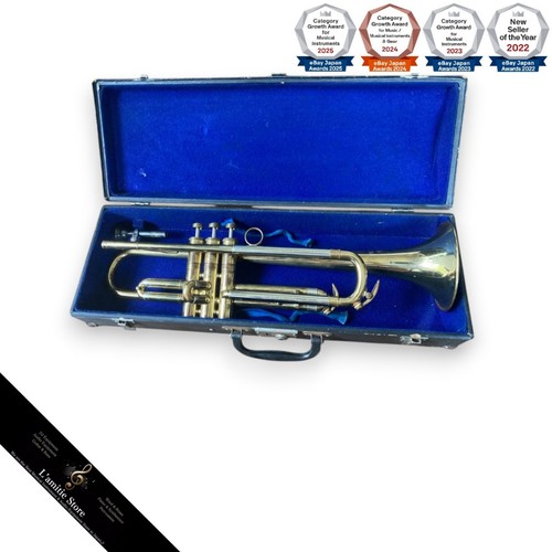 Selmer cadet model trumpet - model,